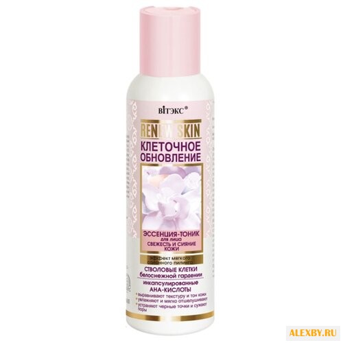 Витэкс Эссенция-тоник для лица