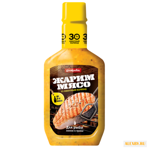 Маринад Костровок Для рыбы