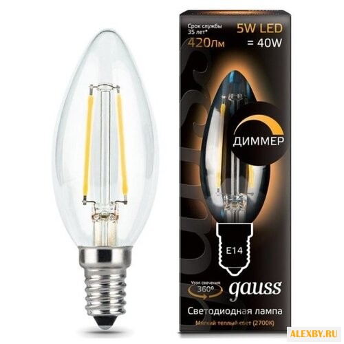 Лампа светодиодная gauss LED