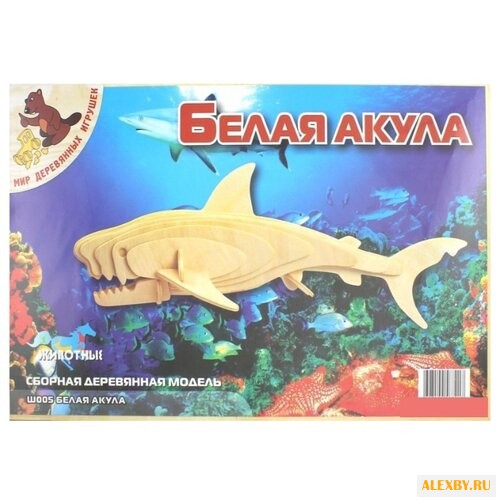Сборная модель Игрушки из