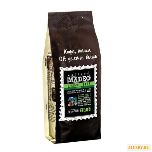 Кофе в зернах Madeo Дольче Вита