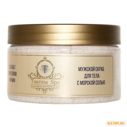 Beautydrugs Мужской скраб для