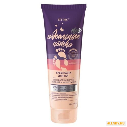 Витэкс Крем-паста для ног