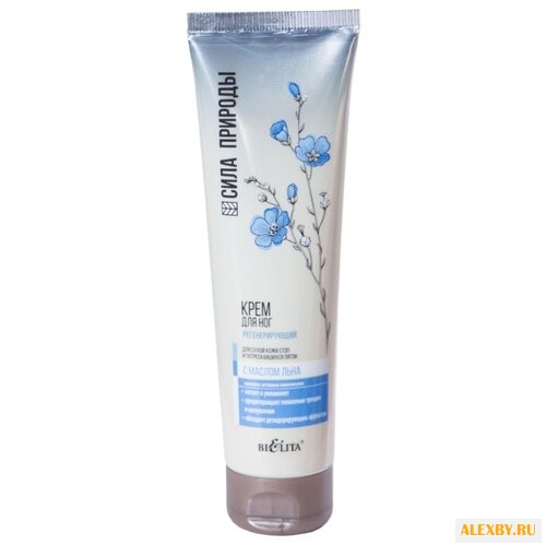 Bielita Крем для ног Сила