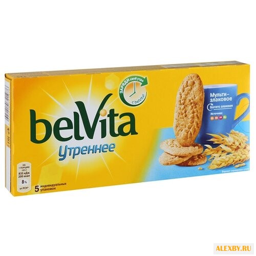 Печенье Belvita Утреннее