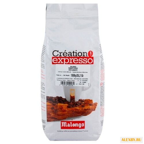 Кофе в зернах Malongo