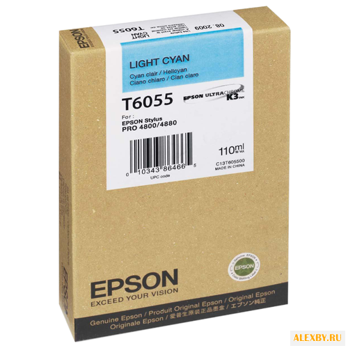 Картридж Epson C13T605500