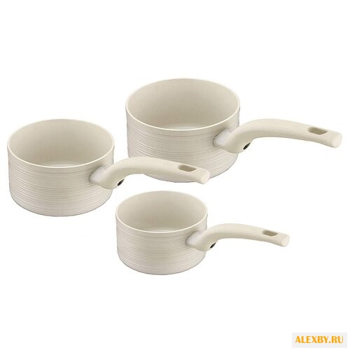 Набор ковшей Beka Argilo