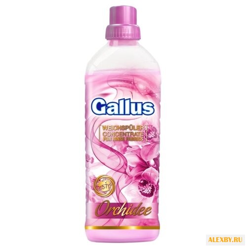 Кондиционер-концентрат Орхидея