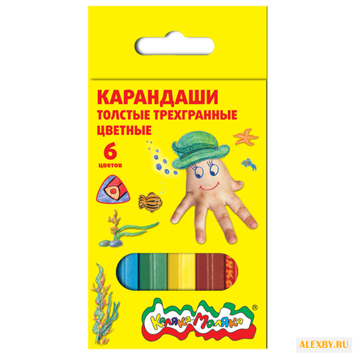 Каляка-Маляка Карандаши толстые