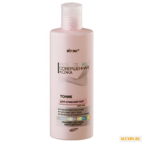 Витэкс Тоник для сужения пор