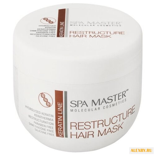 SPA Master Реструктурирующая