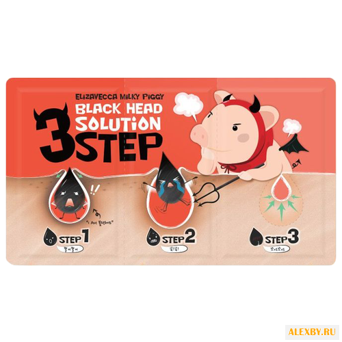 Elizavecca Milky Piggy Набор