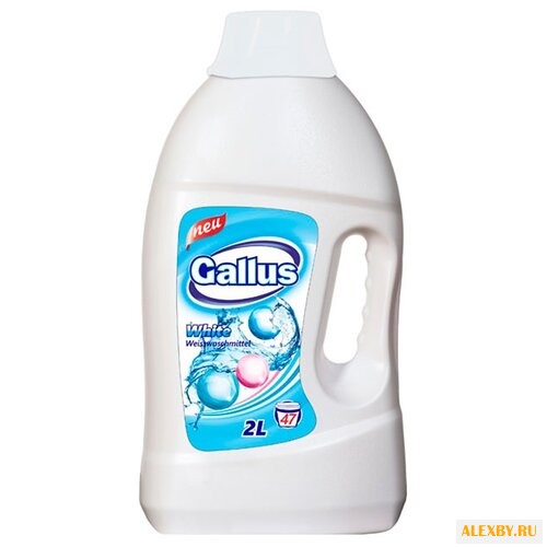 Гель для стирки Gallus для