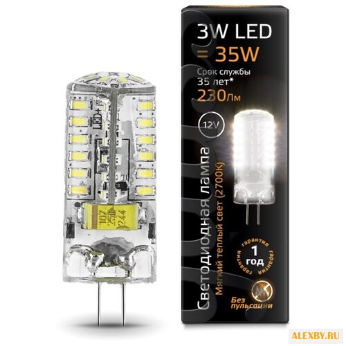 Лампа светодиодная gauss LED G4