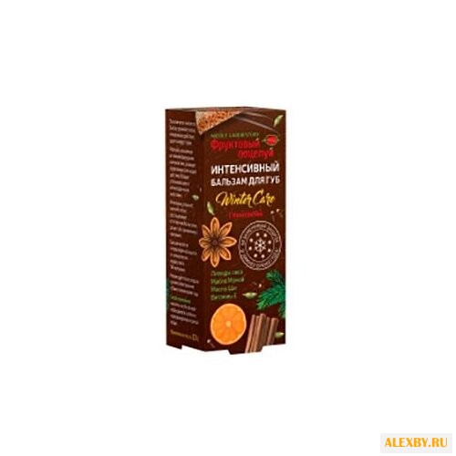 Фруктовый поцелуй Интенсивный
