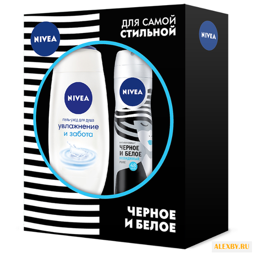 Набор Nivea Чёрное и белое