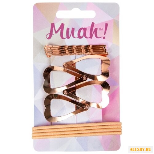 Набор Muah! 112024 13 шт.