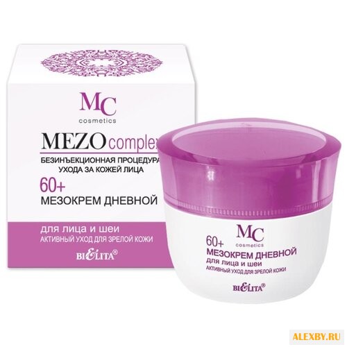 Крем Bielita MEZOcomplex для