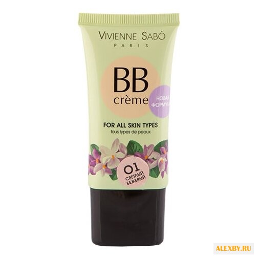 Vivienne Sabo 3 да 3 нет BB