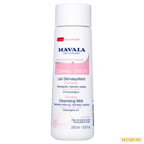 Mavala Молочко для деликатного