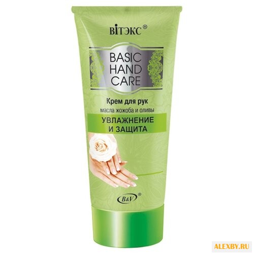 Крем для рук Витэкс Basic Hand