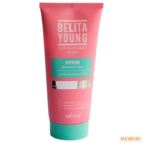 Крем для тела Bielita Belita
