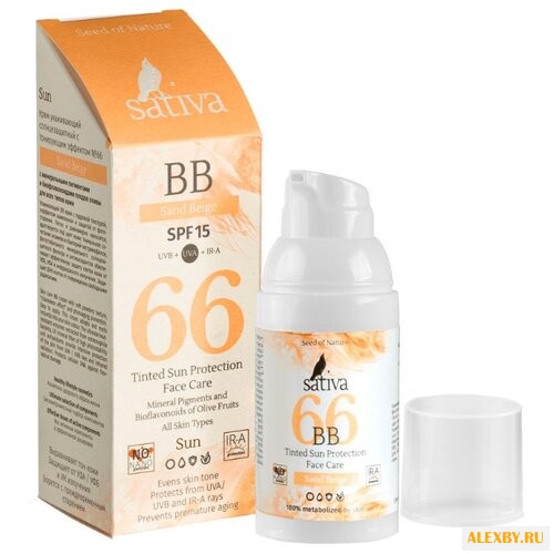 Sativa №66 BB-крем ухаживающий