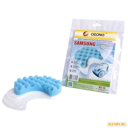 Ozone Набор фильтров HS-13