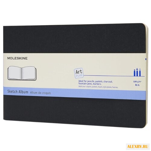 Скетчбук Moleskine Cahier