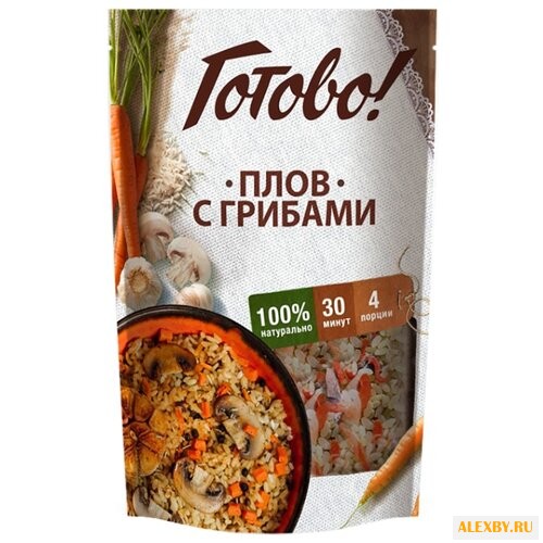 Готово! Плов с грибами 250 г