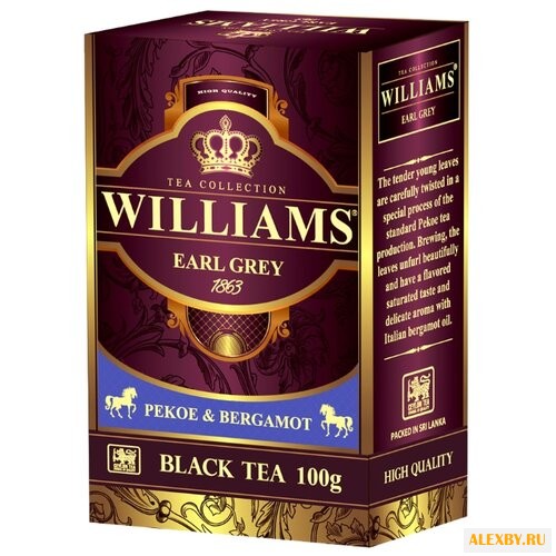 Чай черный Williams Earl grey