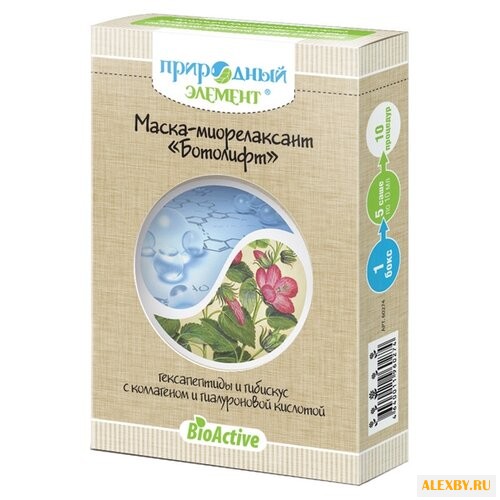 Природный элемент