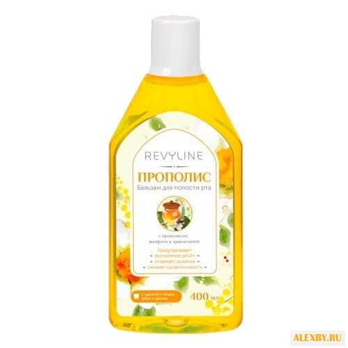 Revyline Ополаскиватель Прополис