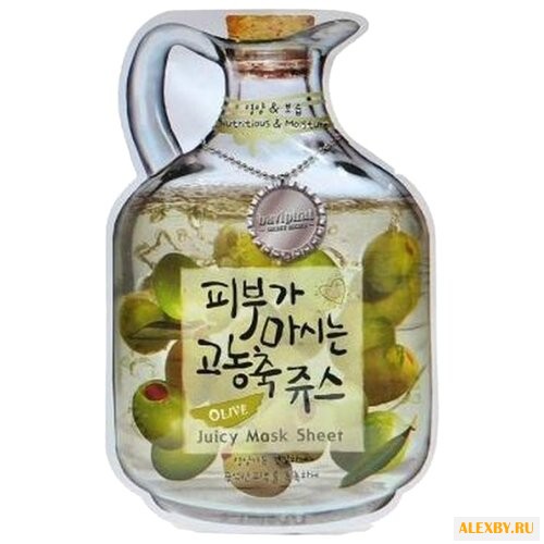 Urban Dollkiss тканевая