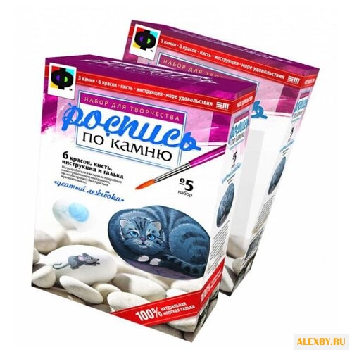 Фантазёр Набор для росписи по