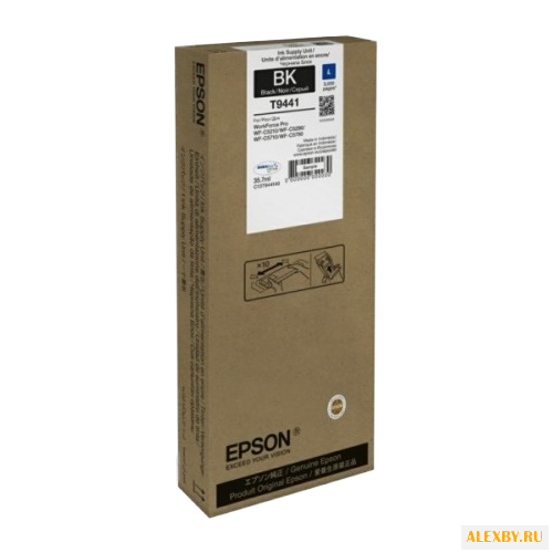 Картридж Epson C13T944140