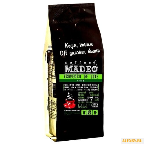 Кофе в зернах Madeo Эспрессо De