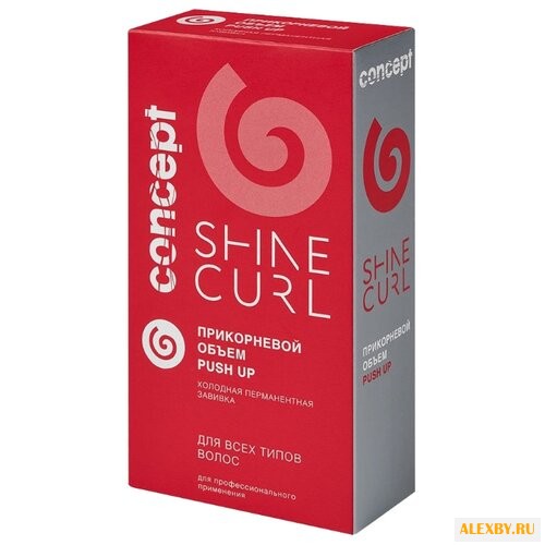 Concept Shine Curl Набор для
