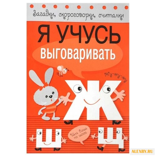 Куликовская Т. Куликовский Д.