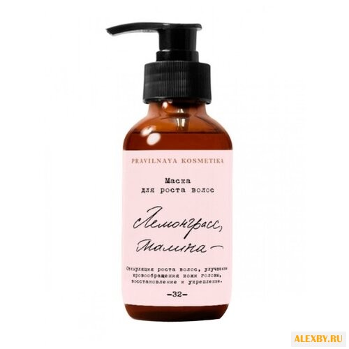 PRAVILNAYA KOSMETIKA Маска для