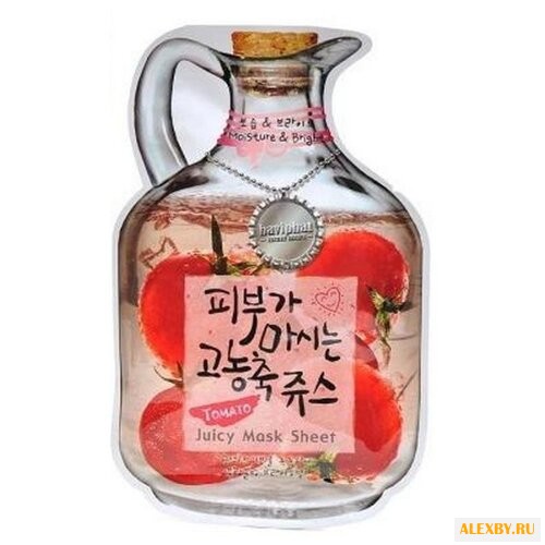 Urban Dollkiss тканевая