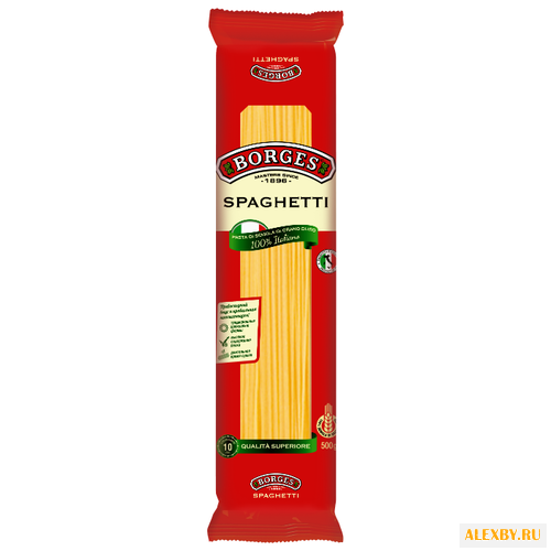 Borges Макароны Spaghetti 500 г