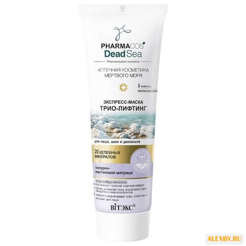 Витэкс Pharmacos Dead Sea