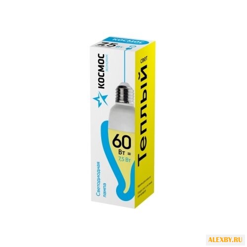 Лампа светодиодная КОСМОС