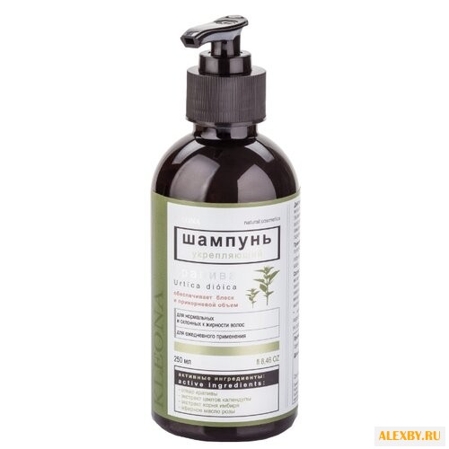 Kleona шампунь Крапива