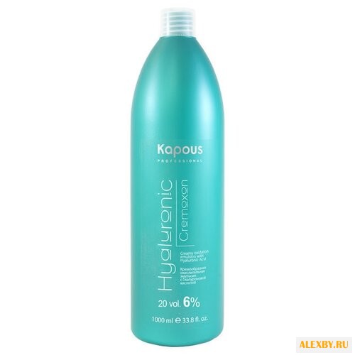 Kapous Professional Hyaluronic