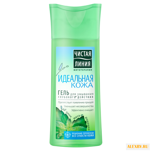 Чистая линия Идеальная кожа