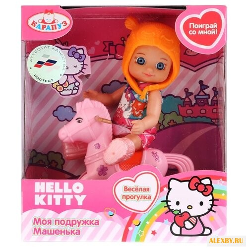 Кукла Карапуз Hello Kitty 12 см