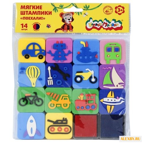 Набор штампов Каляка-Маляка